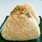 納豆とオクラ☆ねばねばコンビのお握り